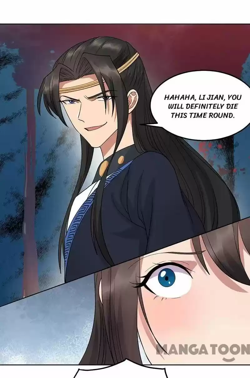 Revenge of a Fierce Princess ch.248