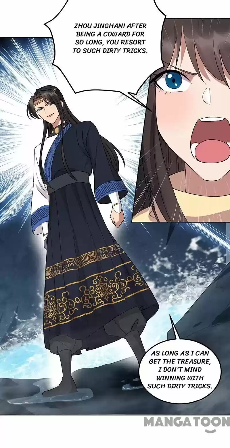 Revenge of a Fierce Princess ch.248