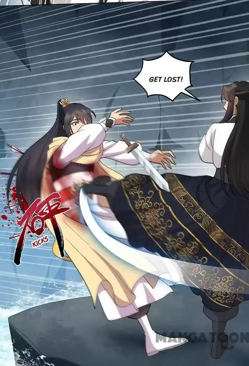 Revenge of a Fierce Princess ch.248