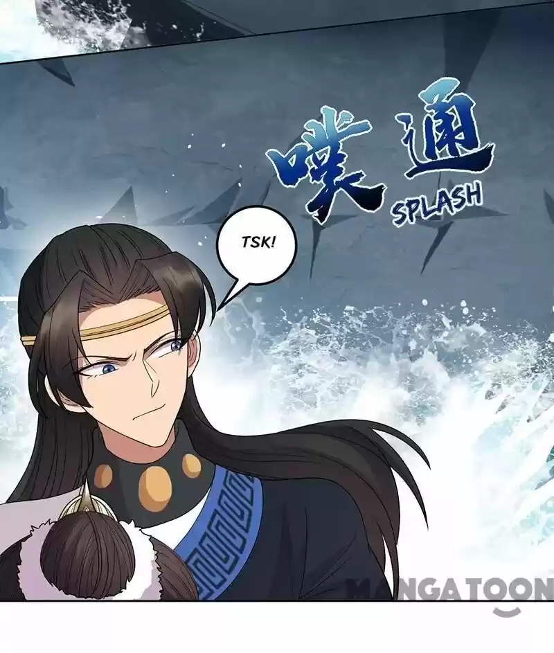 Revenge of a Fierce Princess ch.248