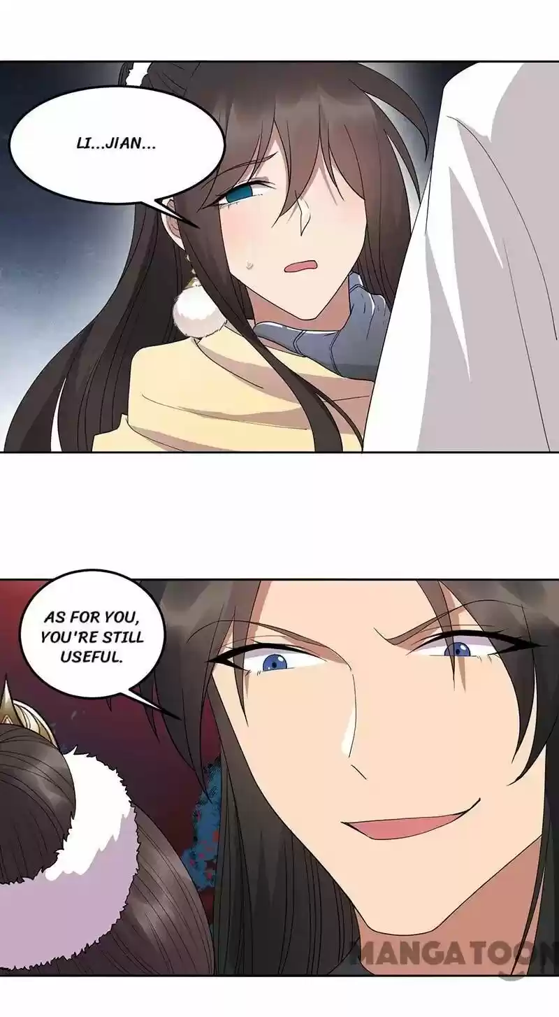 Revenge of a Fierce Princess ch.248