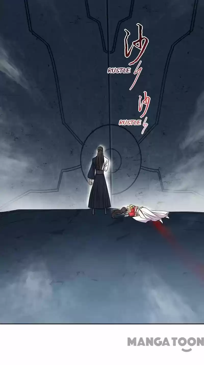 Revenge of a Fierce Princess ch.248