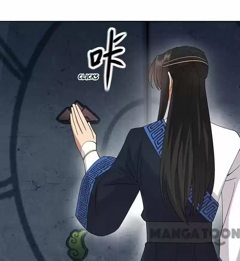 Revenge of a Fierce Princess ch.248