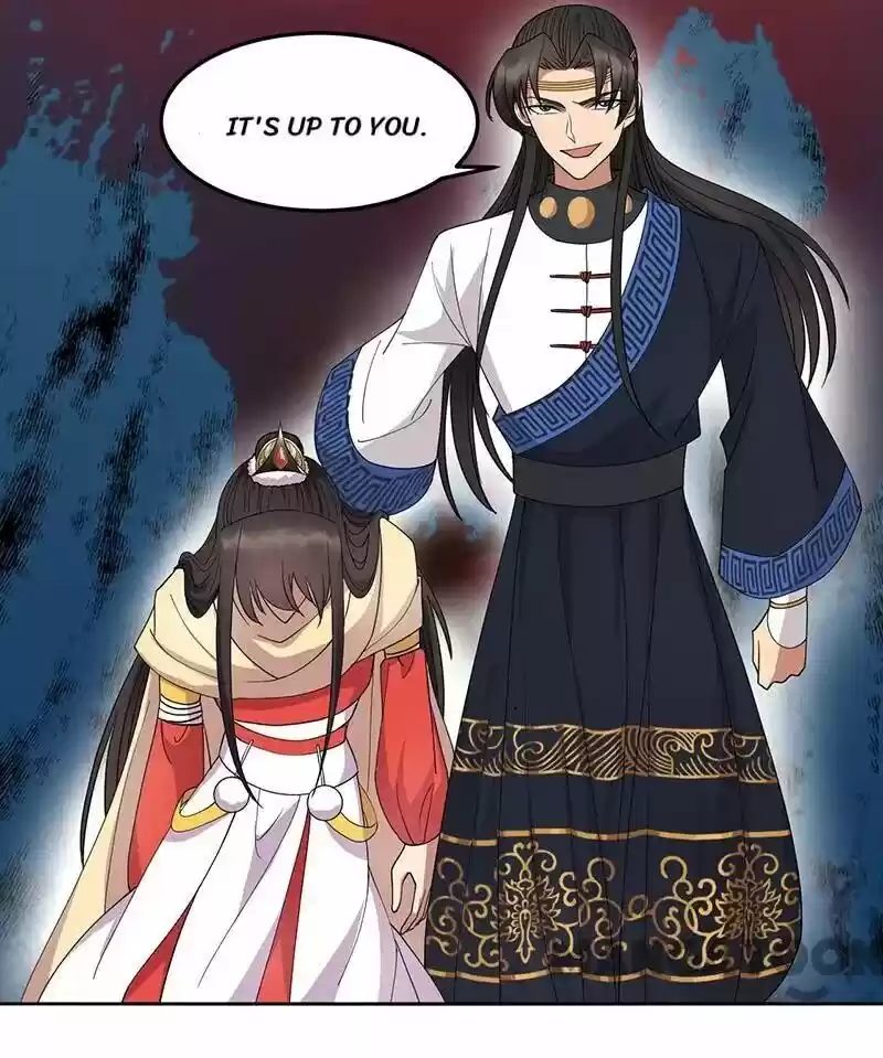 Revenge of a Fierce Princess ch.248