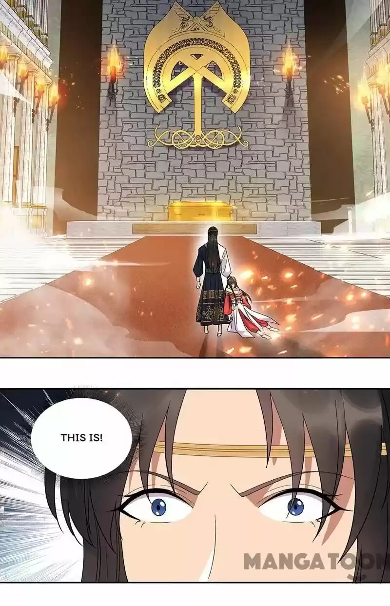 Revenge of a Fierce Princess ch.248