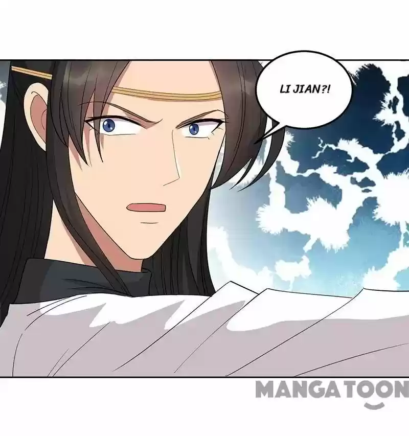 Revenge of a Fierce Princess ch.248