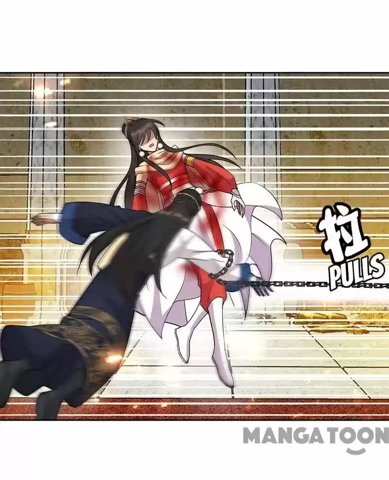 Revenge of a Fierce Princess ch.248