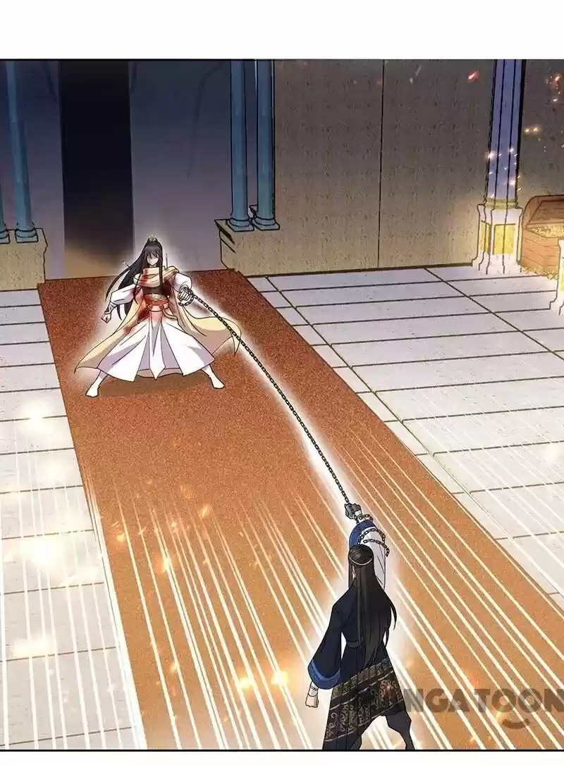 Revenge of a Fierce Princess ch.248