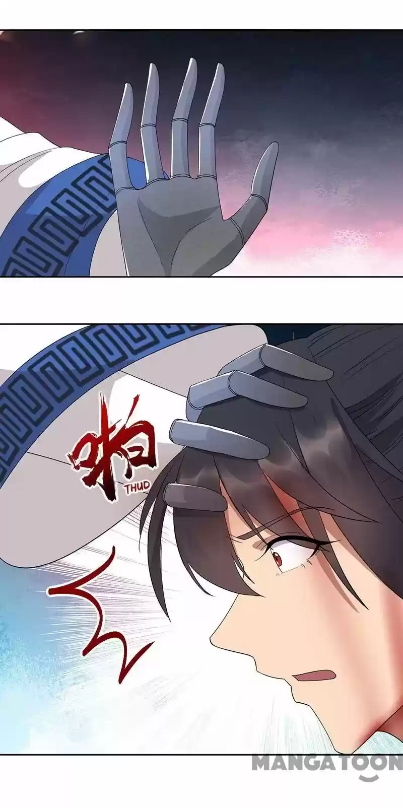 Revenge of a Fierce Princess ch.248