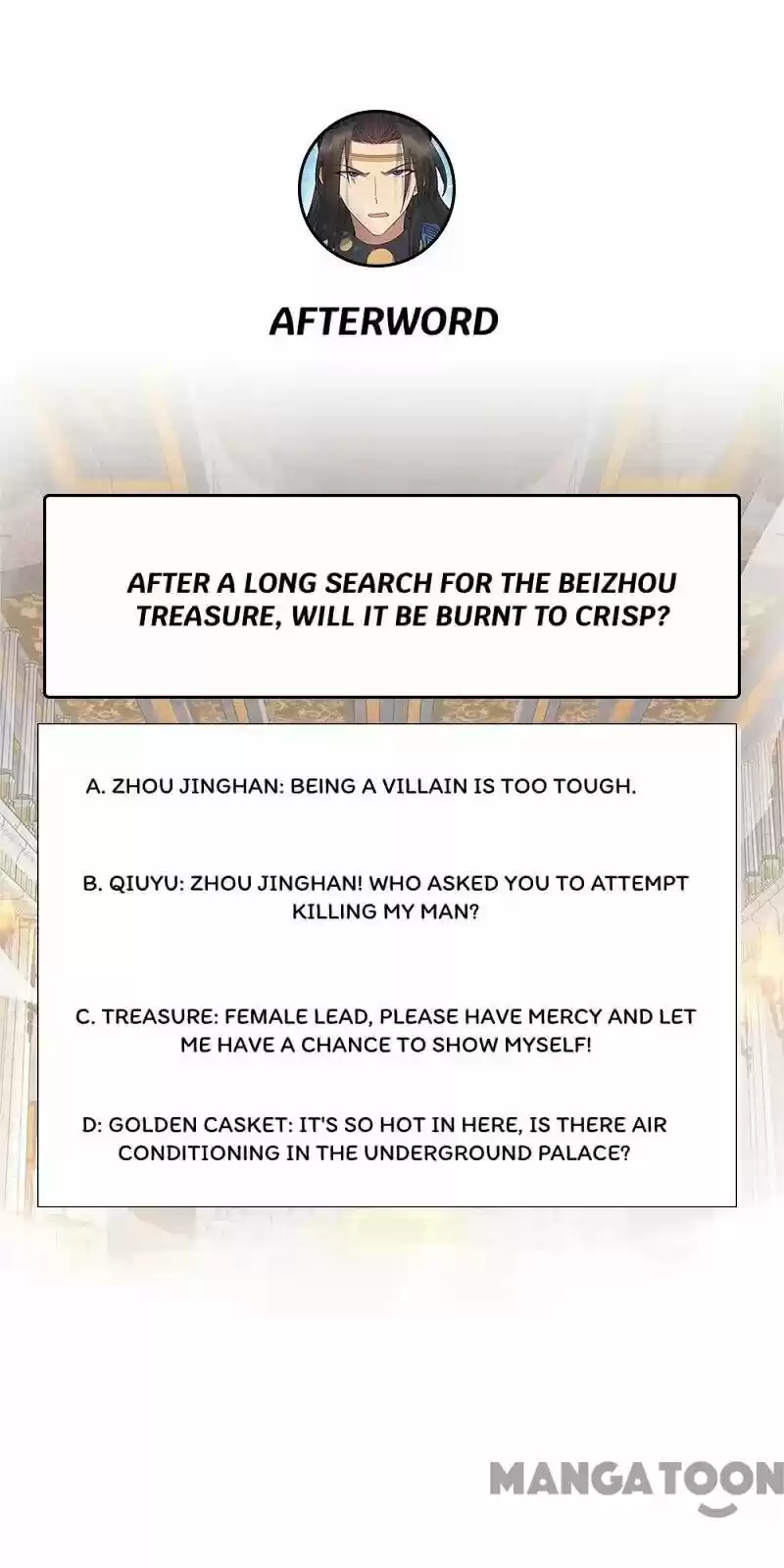 Revenge of a Fierce Princess ch.248