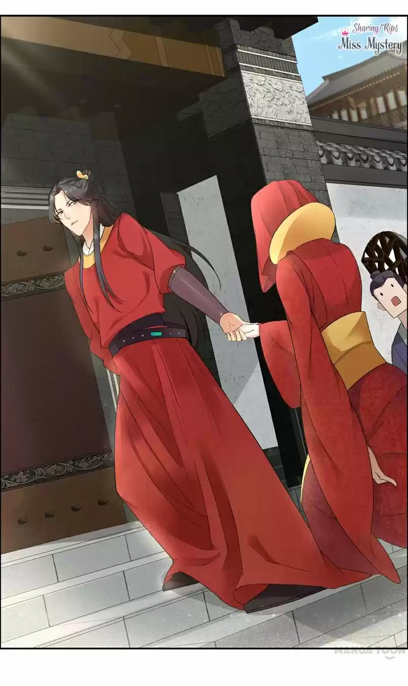 Revenge of a Fierce Princess Ch.25