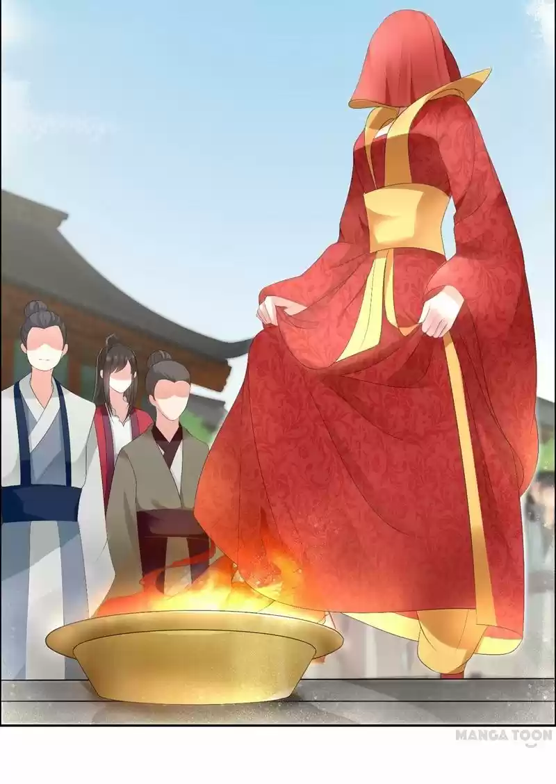 Revenge of a Fierce Princess Ch.25