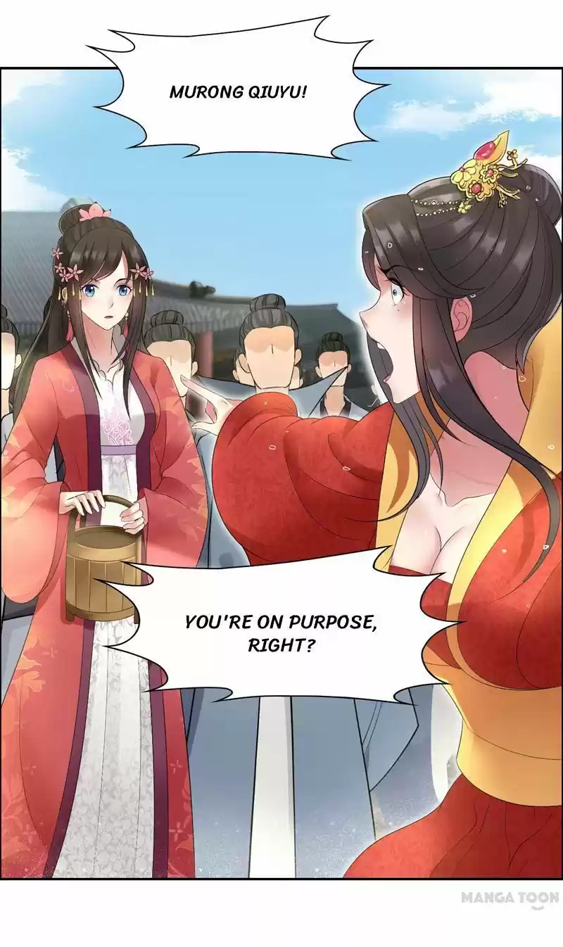 Revenge of a Fierce Princess Ch.25