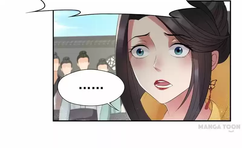 Revenge of a Fierce Princess Ch.25