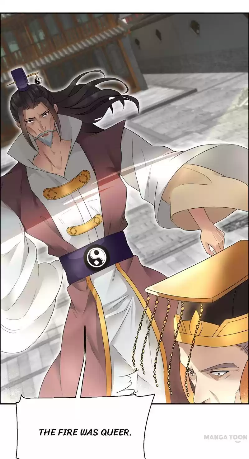 Revenge of a Fierce Princess Ch.25