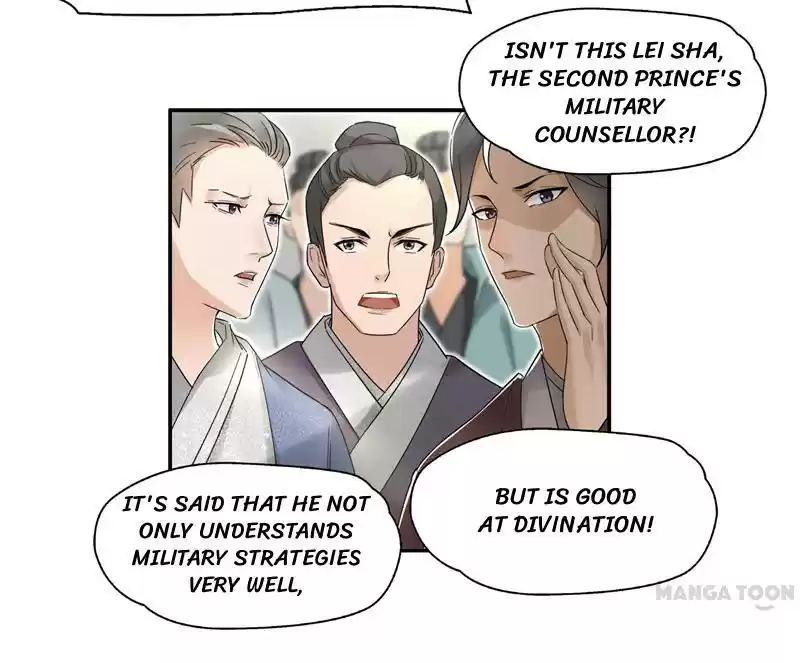 Revenge of a Fierce Princess Ch.25