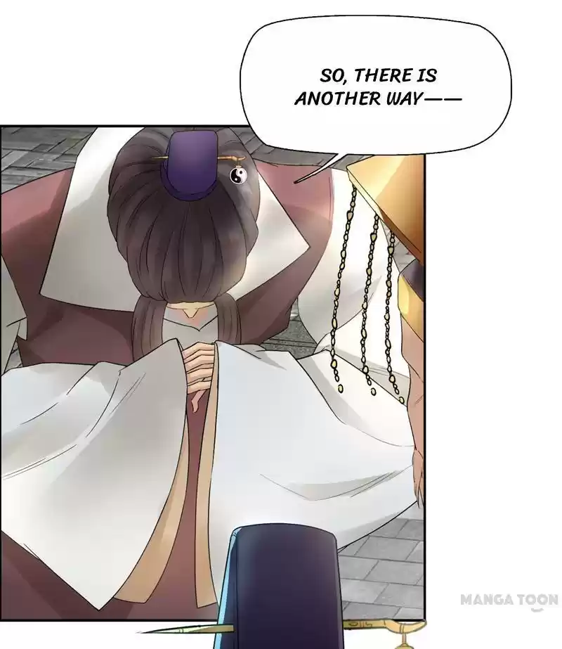 Revenge of a Fierce Princess Ch.25