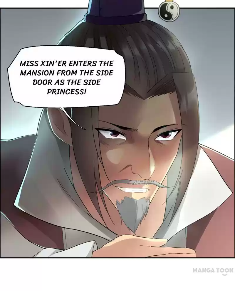 Revenge of a Fierce Princess Ch.25