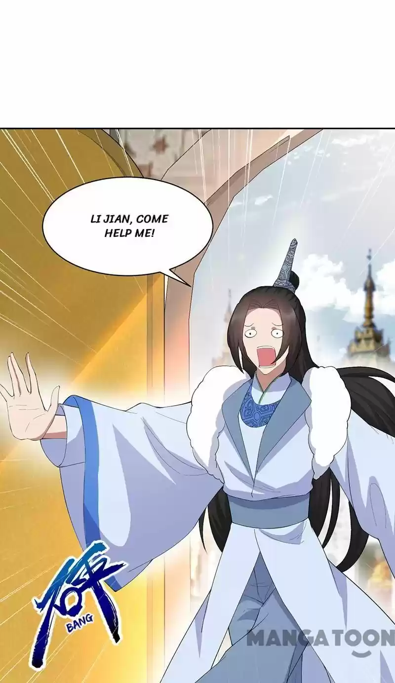 Revenge of a Fierce Princess ch.255