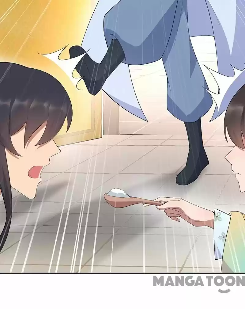 Revenge of a Fierce Princess ch.255