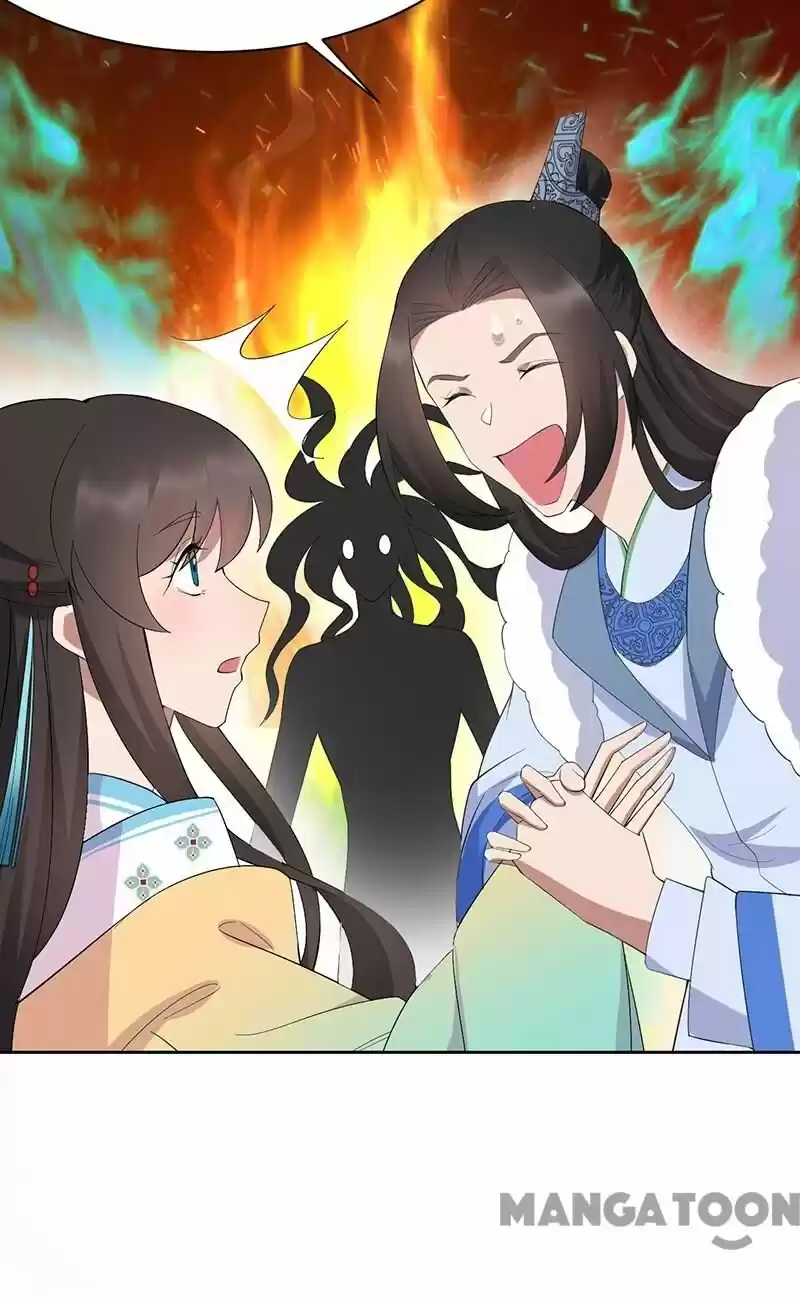 Revenge of a Fierce Princess ch.255