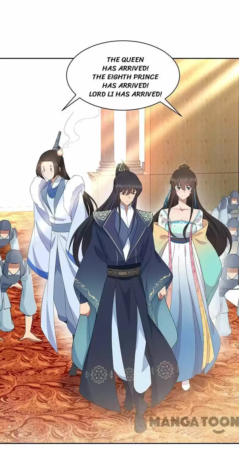 Revenge of a Fierce Princess ch.255