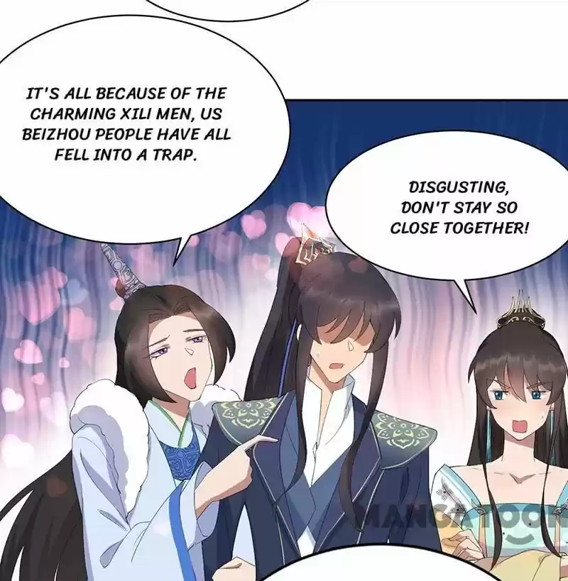 Revenge of a Fierce Princess ch.255