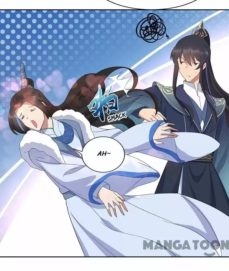 Revenge of a Fierce Princess ch.255