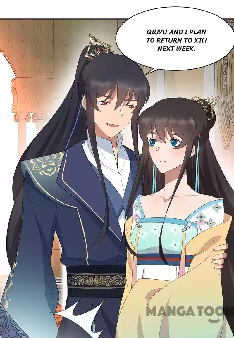 Revenge of a Fierce Princess ch.255