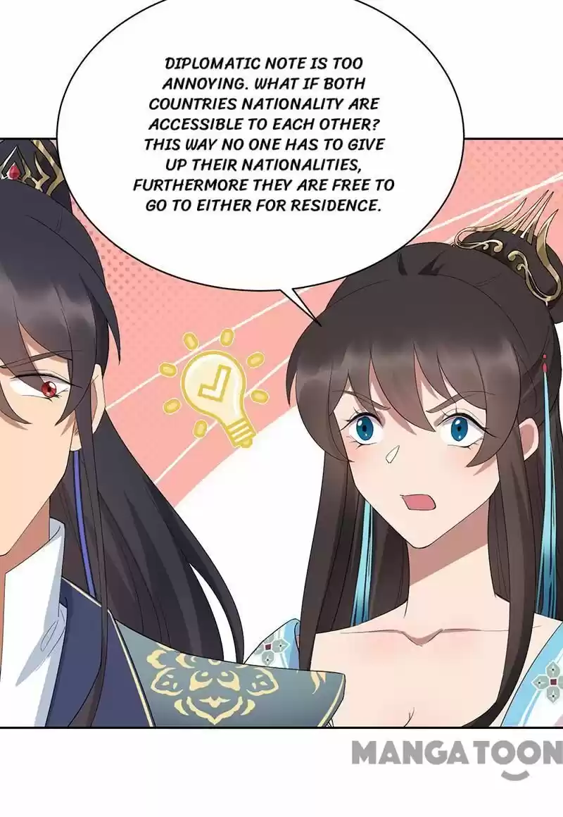 Revenge of a Fierce Princess ch.255