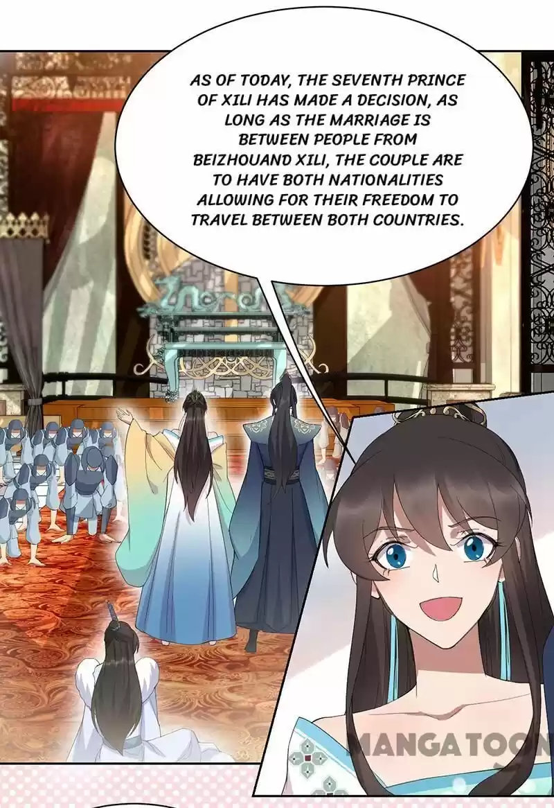 Revenge of a Fierce Princess ch.255