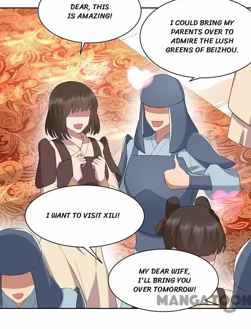 Revenge of a Fierce Princess ch.255