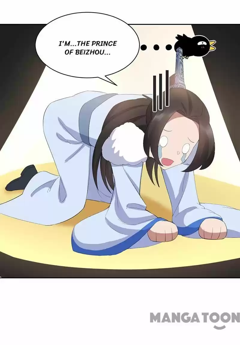 Revenge of a Fierce Princess ch.255