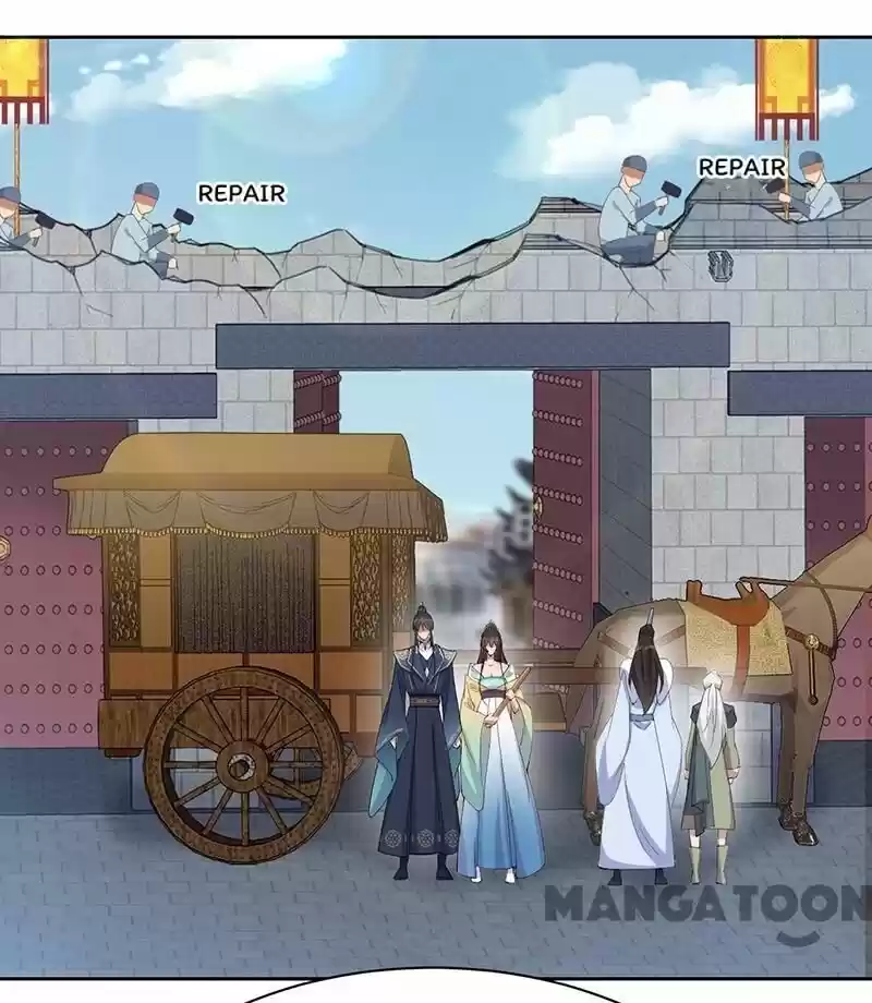 Revenge of a Fierce Princess ch.255