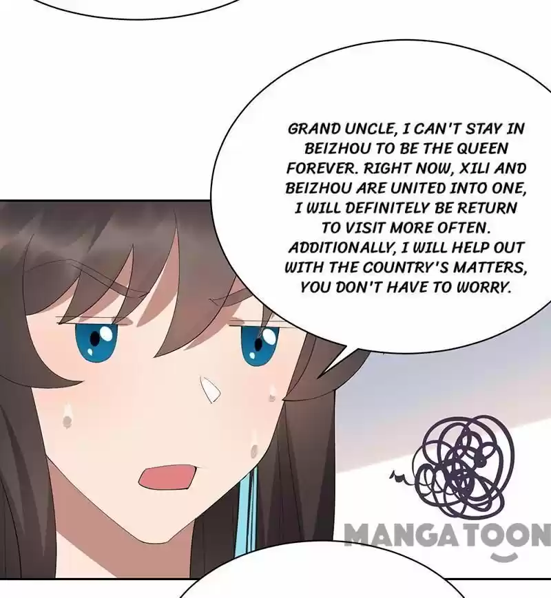 Revenge of a Fierce Princess ch.255