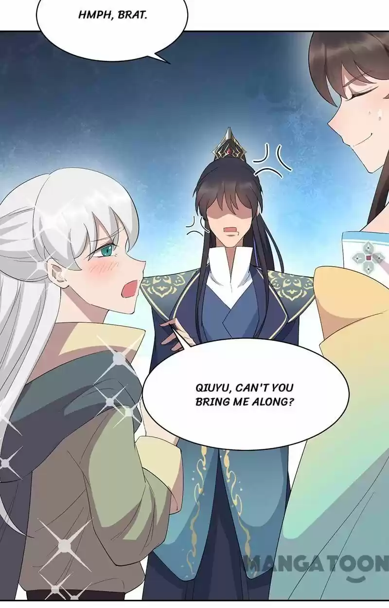 Revenge of a Fierce Princess ch.255