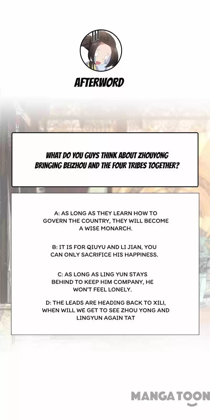 Revenge of a Fierce Princess ch.255