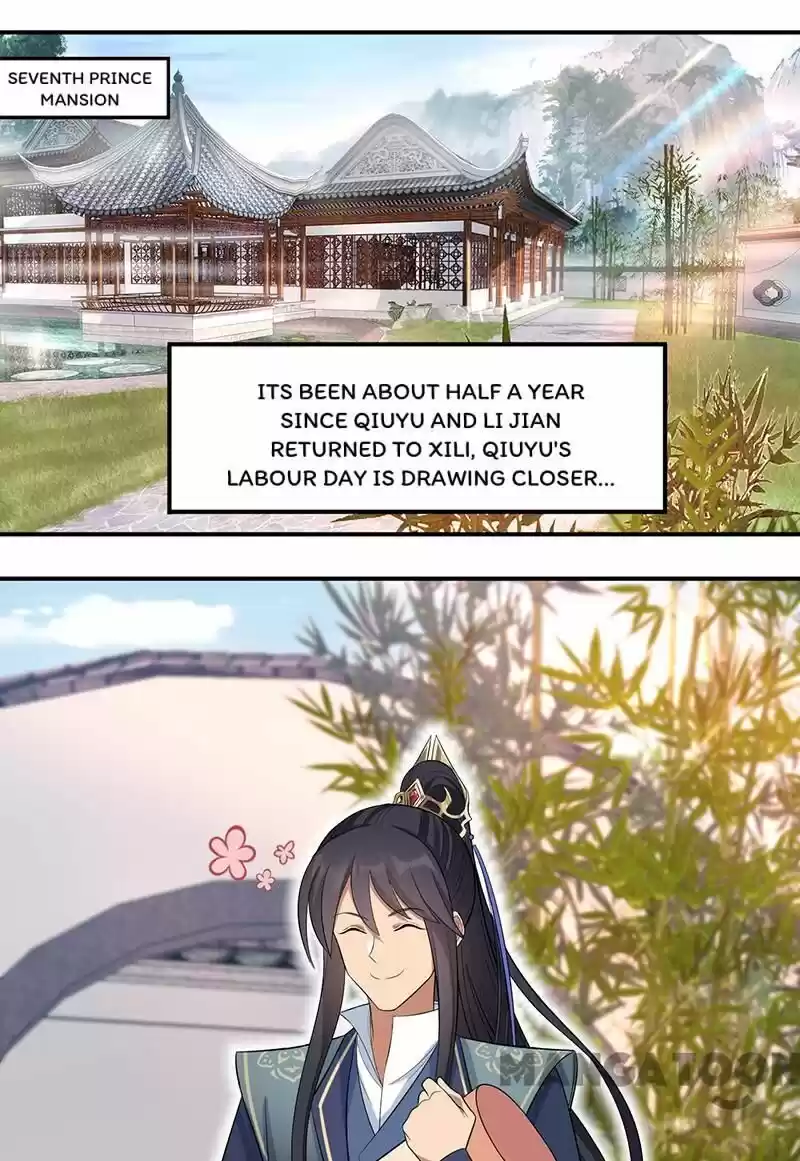 Revenge of a Fierce Princess ch.256