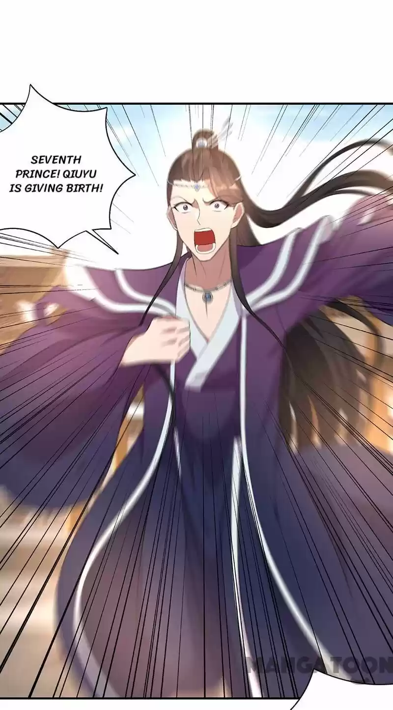 Revenge of a Fierce Princess ch.256