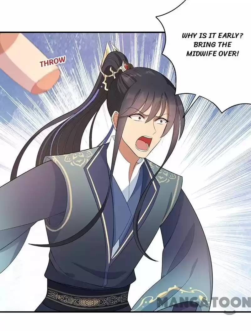 Revenge of a Fierce Princess ch.256