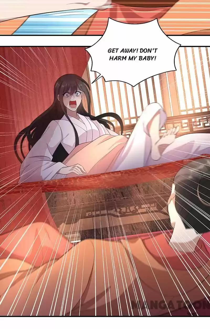 Revenge of a Fierce Princess ch.256