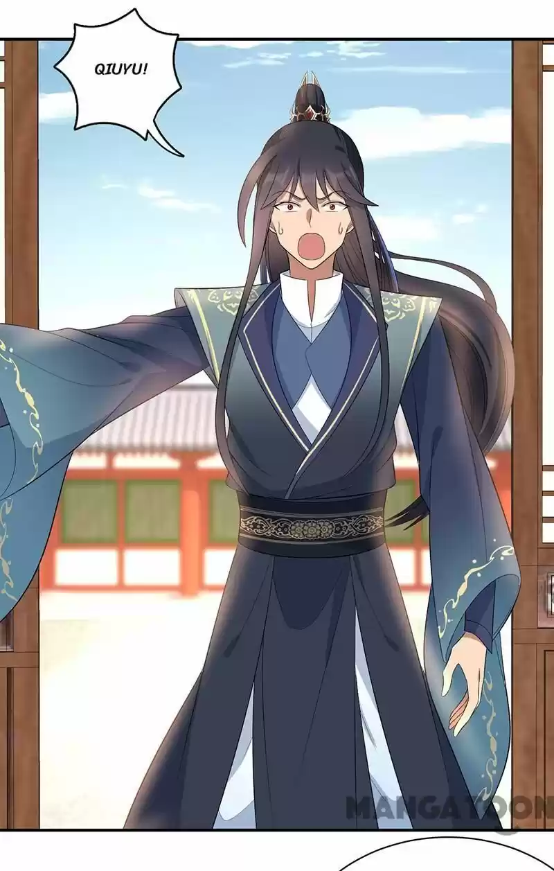 Revenge of a Fierce Princess ch.256