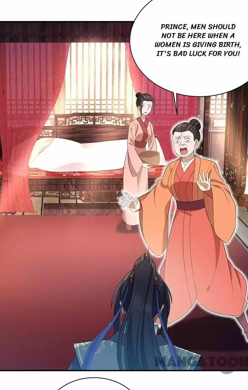 Revenge of a Fierce Princess ch.256