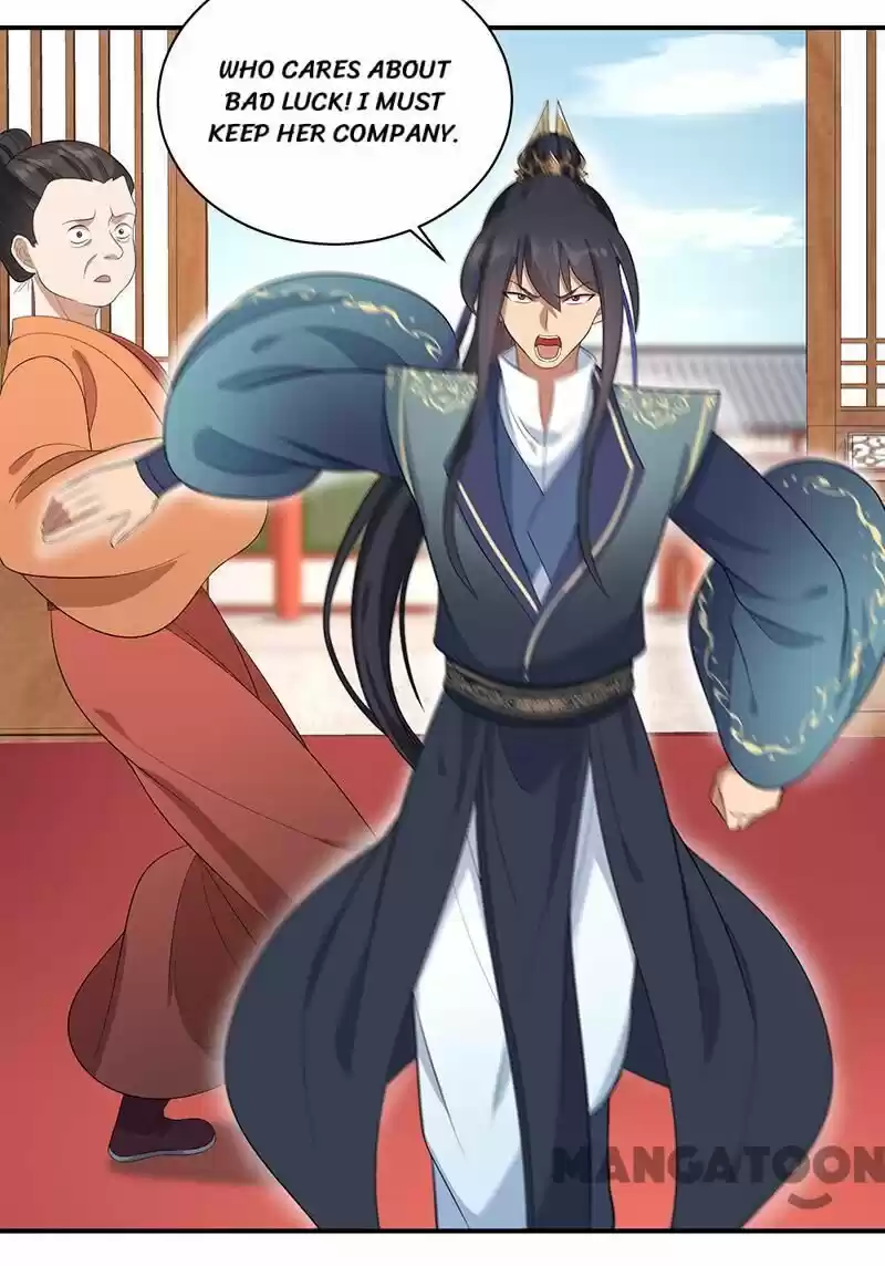 Revenge of a Fierce Princess ch.256