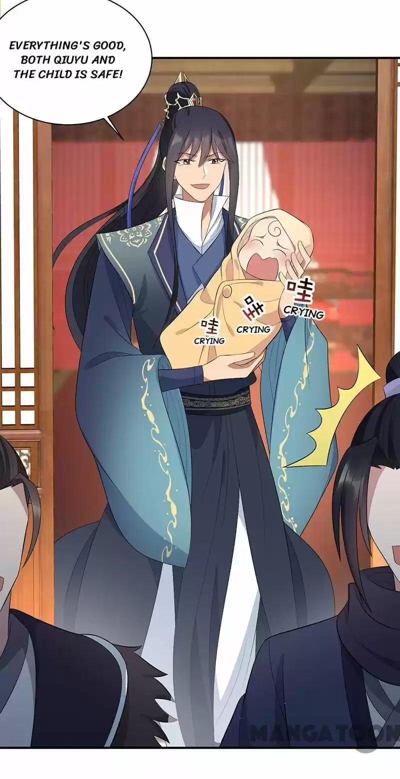 Revenge of a Fierce Princess ch.256