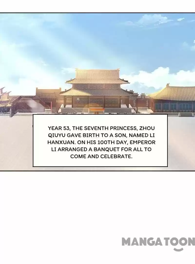 Revenge of a Fierce Princess ch.257