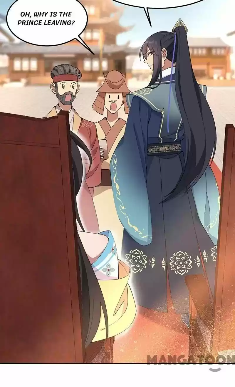 Revenge of a Fierce Princess ch.257