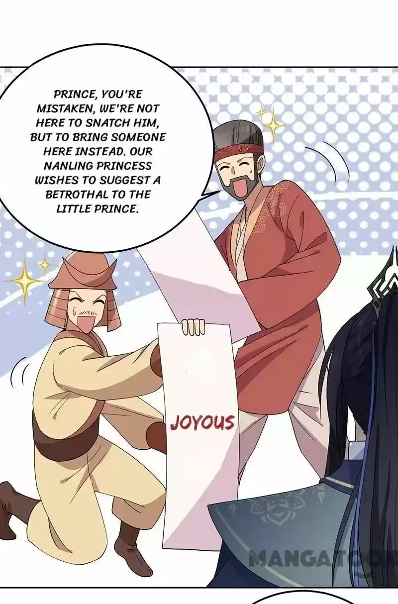 Revenge of a Fierce Princess ch.257