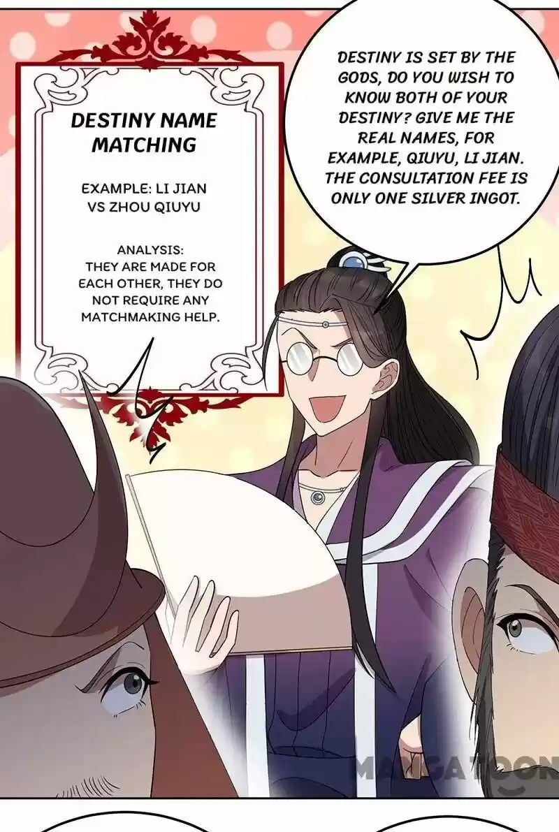 Revenge of a Fierce Princess ch.257