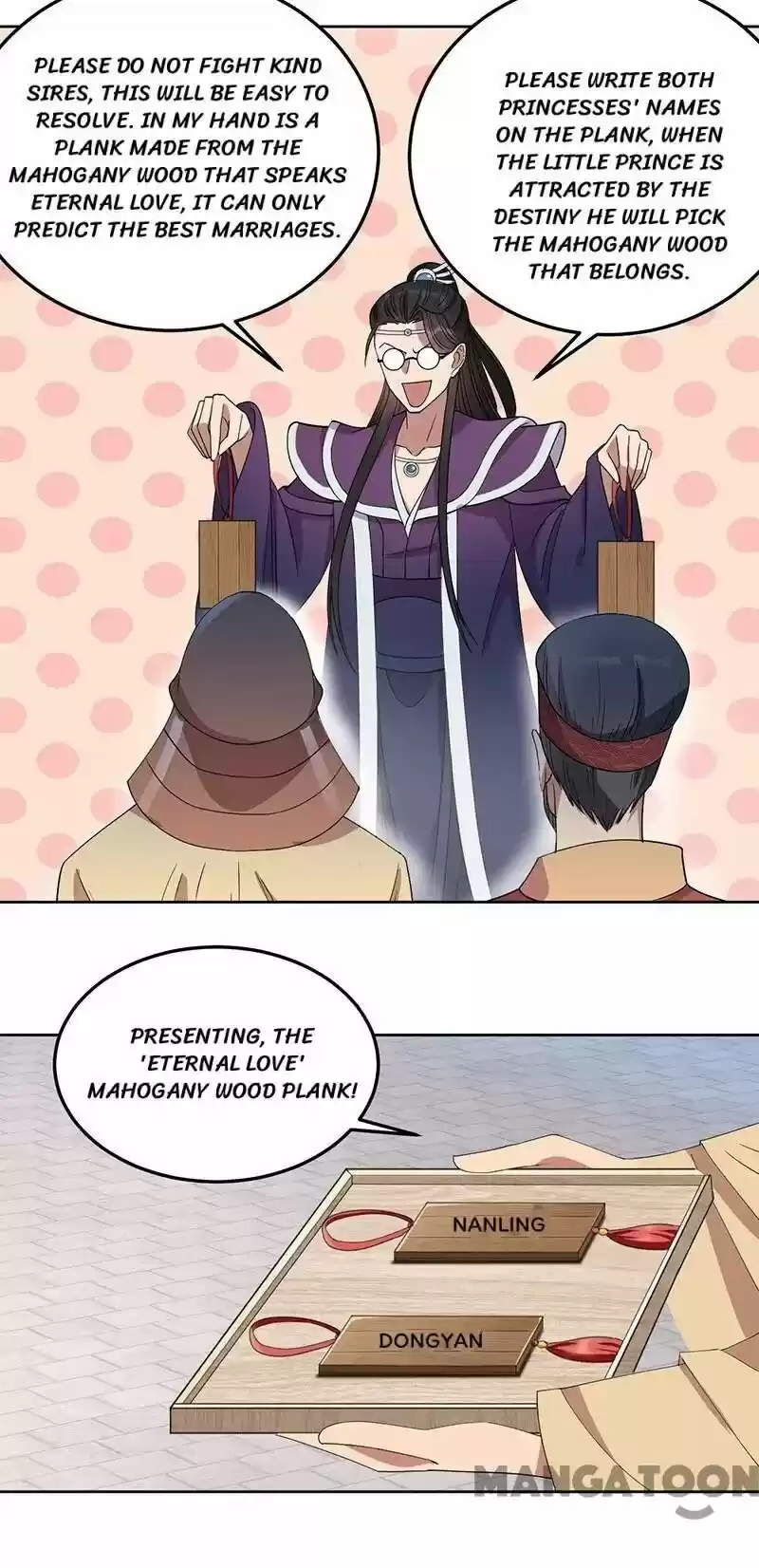 Revenge of a Fierce Princess ch.257